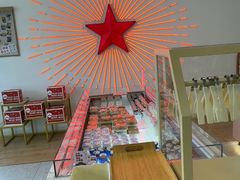 -红星前进面包牛奶公司(五道口购物中心店)