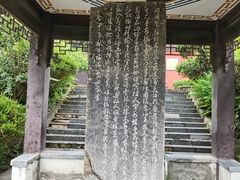 -宜兴张公洞