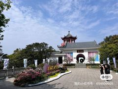 -梧桐山风景名胜区