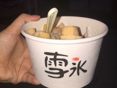 -津乐园(宜白路店)