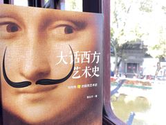 -豫园湖心亭茶楼