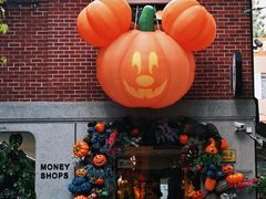 -Money Shops(愚园路店)