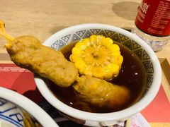 -吉野家(天坛东路店)