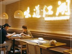 大堂-龙门醉客(上塘路店)