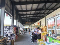 -东方鼎信农副产品交易中心