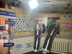 -高家小院铁锅炖大鹅(哈西高铁站店)