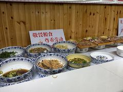 -王婶手擀面(灵寿店)