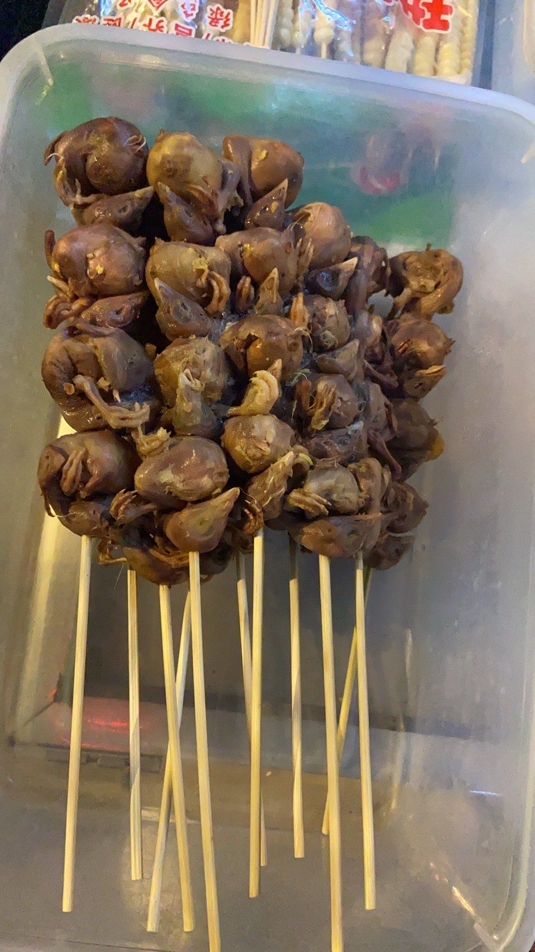 0元玩转这座城 #天天领红包 
这个只有东北人才吃的吧,烤小鸡仔