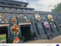 -白鹿原影视城