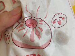 -煎意浓·吴记煎包(交通路店)