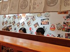-天妇罗内顺田(罗湖店)