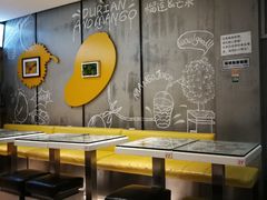 -糖糖屋•糖水•雪花冰店(时尚天河店)