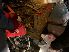 -马文章胖子甑糕(洒金桥店)