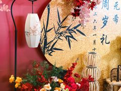 -聚宝渔港.五钻酒家(上地店)