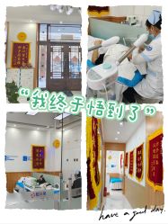 -靓芙泉专研痘痘肌