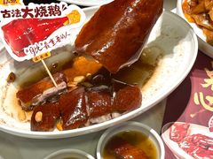 -滋粥楼·顺德菜(番禺广场总店)