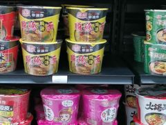 -Cold Storage(sunway putra mall)