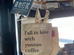 -Torch Coffee 炬点咖啡