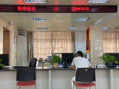 -星巴克(广州天河北龙口店)