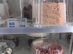 -DQ·蛋糕·冰淇淋(通州万达店)