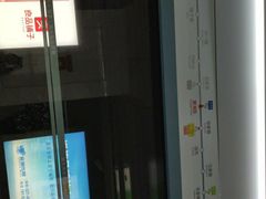 -黄浦路(地铁站)