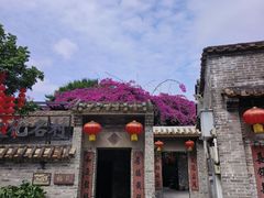 -德云居