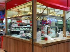 -西贝莜面村(万象天地店)