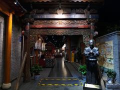 -东来顺饭庄(西直门店)