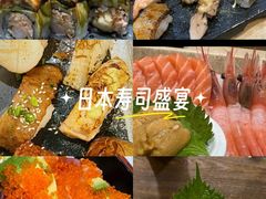 -东京屋(武定路店)