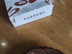 -功夫兔