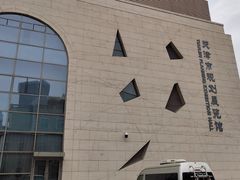 -天津市规划展览馆