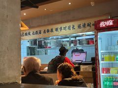-三太子地摊烧烤·小龙虾(北蔡店)