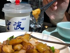 -小城故事·地道宁波味(月湖盛园店)