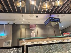 -海底捞火锅(万科广场店)