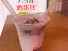 -成裕雪糕店(士多店)
