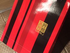 -上海市第一医药商店(南京东路店)