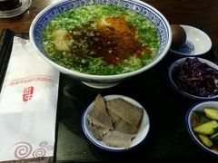 -迪欧咖啡(兰州机场店)