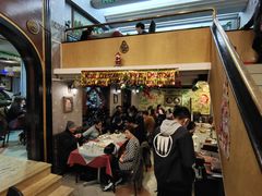 -亚利咖喱屋