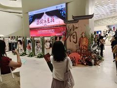 -南京国际青年文化中心