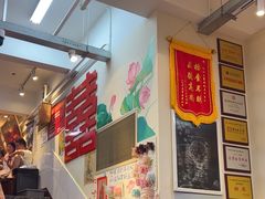 -赵美丽·重庆社区火锅·直营店(火车东站·中豪国际店)