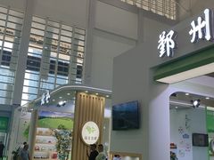 -宁波国际会展中心