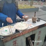 【成都】1966年至今的蒸蒸糕