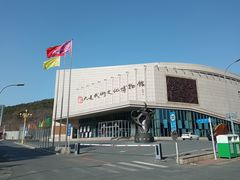 -大连武术文化博物馆