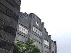 -安仁古镇
