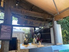 -王捌小院(红花坡店)