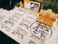 -Trend1881视光·蔡司视觉(领展广场店)
