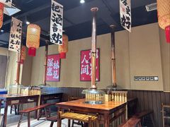 -妖无二·和牛烧烤自助(新吴万达店)