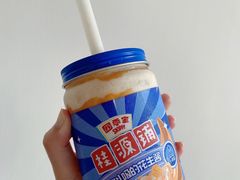 四季宝花生绵绵冰-桂桂茶(金谊广场店)