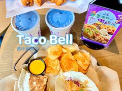 墨西哥-Taco Bell 塔可钟(民田路店)