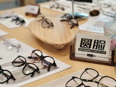 -Eziwish眼镜·蔡司授权店